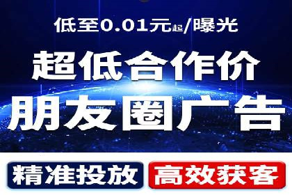 SEM优化策略案例分析